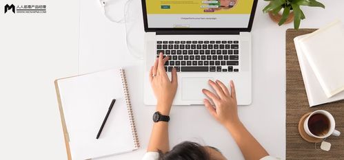 当下需求与未来需求 软件外包服务的双轨制选品策略