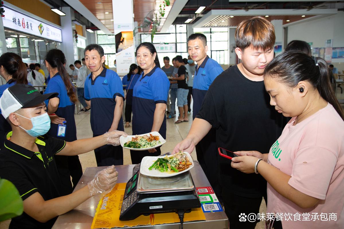 惠州工厂食堂革新 量贩式称重自助与软件外包的协同之道