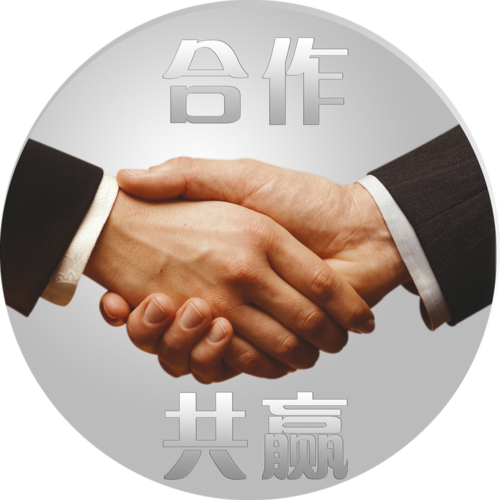 找软件外包团队